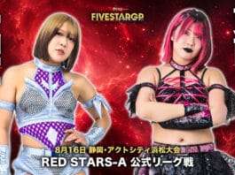 Stardom 5 Star Grand Prix Night 14 Results – August 16, 2026 Stardom 5 Star Grand Prix
