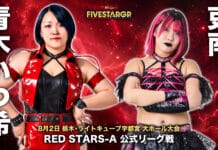 Stardom 5 Star Grand Prix Night 8 Results – August 2, 2026 Stardom 5 Star Grand Prix