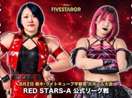 Stardom 5 Star Grand Prix Night 8 Results – August 2, 2026 Stardom 5 Star Grand Prix