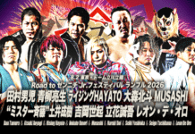 AJPW Festival Results – August 2, 2026 AJPW Festival