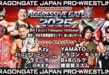Dragon Gate Aggressive Gate Night 11 Results – August 1, 2026 Dragon Gate Aggressive Gate
