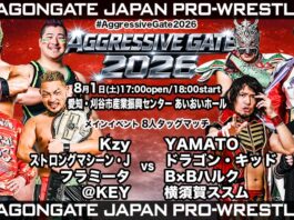 Dragon Gate Aggressive Gate Night 11 Results – August 1, 2026 Dragon Gate Aggressive Gate