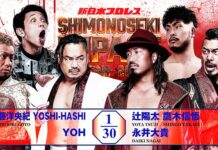 NJPW Boat Race Results – August 30, 2026 NJPW Boat Race