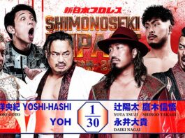 NJPW Boat Race