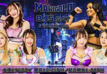 Marigold Burning Desire Night 11 Results – August 15, 2026 Marigold Burning Desire