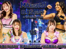 Marigold Burning Desire Night 11 Results – August 15, 2026 Marigold Burning Desire