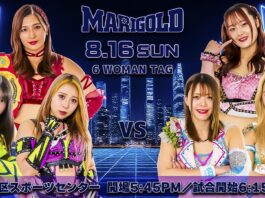 Marigold Burning Desire Night 12 Results – August 16, 2026 Marigold Burning Desire