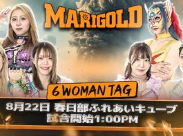 Marigold Burning Desire Night 13 Results – August 22, 2026 Marigold Burning Desire