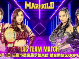 Marigold Burning Desire Night 8 Results – August 1, 2026 Marigold Burning Desire