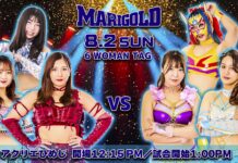 Marigold Burning Desire Night 9 Results – August 2, 2026 Marigold Burning Desire