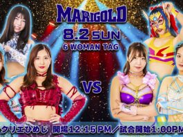 Marigold Burning Desire Night 9 Results – August 2, 2026 Marigold Burning Desire