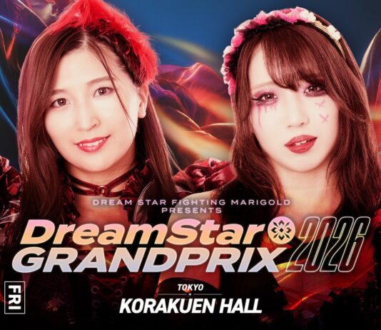 Marigold Dream Star Grand Prix Night 1 Results – August 28, 2026 Marigold Dream Star Grand Prix