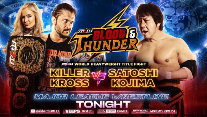 MLW Fusion MLW Fusion