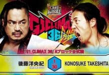 NJPW G1 Climax 36 Night 10 Results – August 1, 2026 NJPW G1 Climax 36