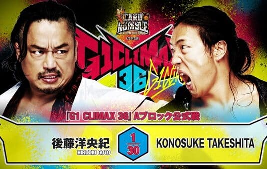 NJPW G1 Climax 36 Night 10 Results – August 1, 2026 NJPW G1 Climax 36