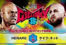 NJPW G1 Climax 36 Night 11 Results – August 2, 2026 NJPW G1 Climax 36