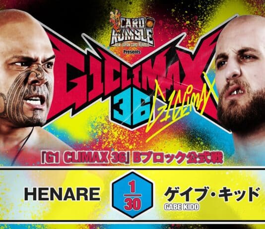 NJPW G1 Climax 36 Night 11 Results – August 2, 2026 NJPW G1 Climax 36