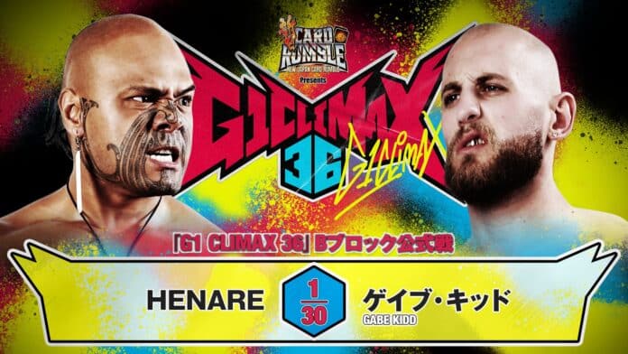 NJPW G1 Climax 36 NJPW G1 Climax 36