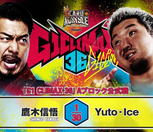 NJPW G1 Climax 36 Night 14 Results – August 9, 2026 NJPW G1 Climax 36