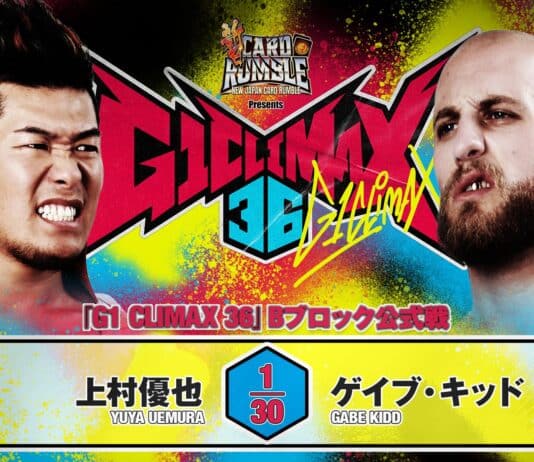 NJPW G1 Climax 36 Night 15 Results – August 11, 2026 NJPW G1 Climax