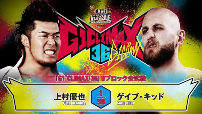 NJPW G1 Climax NJPW G1 Climax