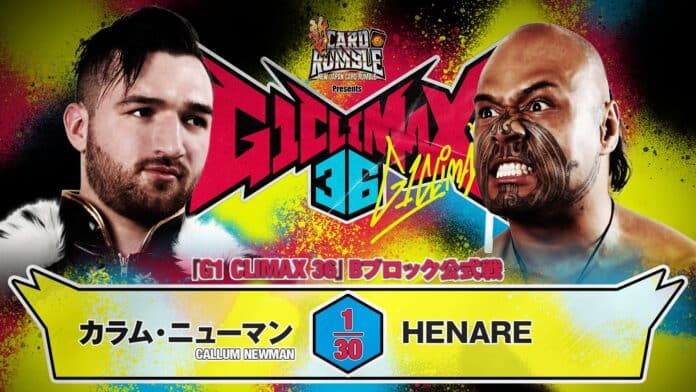 NJPW G1 Climax 36 NJPW G1 Climax 36