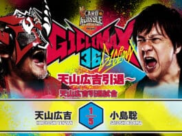 NJPW G1 Climax 36 Night 18 Results – August 15, 2026
