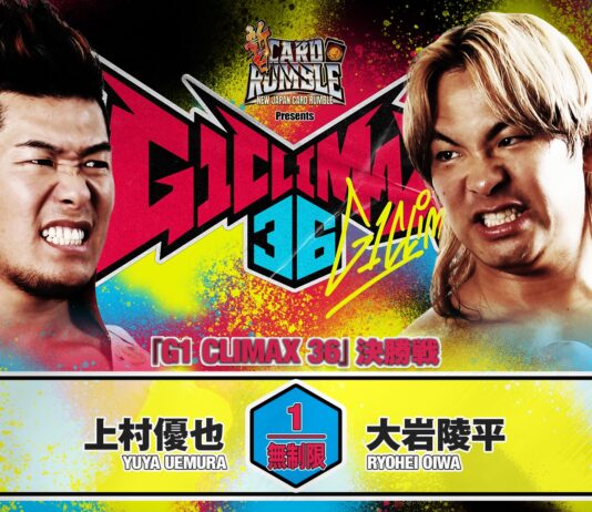NJPW G1 Climax 36 Night 19 Results – August 16, 2026