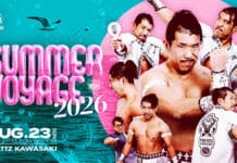 Pro Wrestling Noah Kawasaki Sunny Voyage Results – August 23, 2026 Pro Wrestling Noah Kawasaki Sunny Voyage