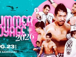 Pro Wrestling Noah Kawasaki Sunny Voyage Results – August 23, 2026 Pro Wrestling Noah Kawasaki Sunny Voyage