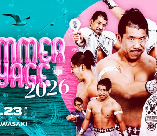 Pro Wrestling Noah Kawasaki Sunny Voyage Results – August 23, 2026 Pro Wrestling Noah Kawasaki Sunny Voyage