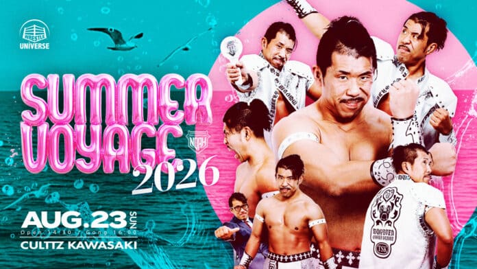 Pro Wrestling Noah Kawasaki Sunny Voyage Pro Wrestling Noah Kawasaki Sunny Voyage