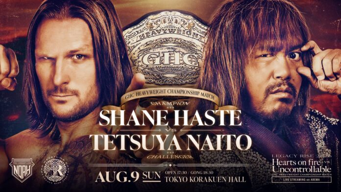 Pro Wrestling Noah Legacy Rise Pro Wrestling Noah Legacy Rise