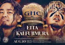 Pro Wrestling Noah Legacy Rise Night 12 Results – August 10, 2026 Pro Wrestling Noah Legacy Rise