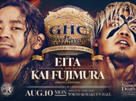 Pro Wrestling Noah Legacy Rise Night 12 Results – August 10, 2026 Pro Wrestling Noah Legacy Rise