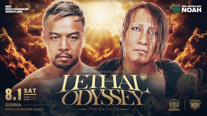 Pro Wrestling Noah Lethal Odyssey Pro Wrestling Noah Lethal Odyssey