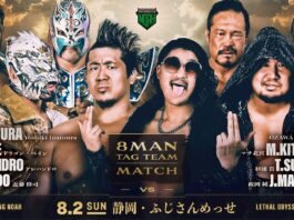 Pro Wrestling Noah Lethal Odyssey Night 32 Results – August 2, 2026 Pro Wrestling Noah Lethal Odyssey
