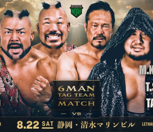 Pro Wrestling Noah Lethal Odyssey Night 33 Results – August 22, 2026 Pro Wrestling Noah Lethal Odyssey