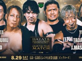 Pro Wrestling Noah Lethal Odyssey Night 34 Results – August 29, 2026 Pro Wrestling Noah Lethal Odyssey