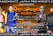 Dragon Gate Rey De Parejas Night 10 Results – August 24, 2026 Dragon Gate Rey De Parejas
