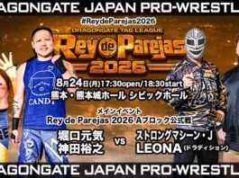Dragon Gate Rey De Parejas Night 10 Results – August 24, 2026 Dragon Gate Rey De Parejas