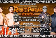 Dragon Gate Rey De Parejas Night 11 Results – August 25, 2026