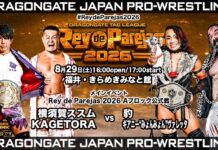 Dragon Gate Rey De Parejas Night 12 Results – August 29, 2026 Dragon Gate Rey De Parejas
