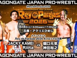 Dragon Gate Rey De Parejas Night 2 Results – August 8, 2026 Dragon Gate Rey De Parejas