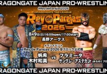 Dragon Gate Rey De Parejas Night 3 Results – August 9, 2026 Dragon Gate Rey De Parejas