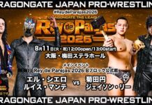Dragon Gate Rey De Parejas Night 4 Results – August 11, 2026 Dragon Gate Rey De Parejas