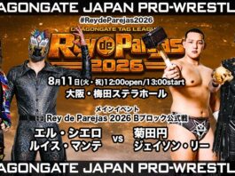 Dragon Gate Rey De Parejas Night 4 Results – August 11, 2026 Dragon Gate Rey De Parejas