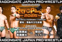 Dragon Gate Rey De Parejas Night 5 Results – August 15, 2026 Dragon Gate Rey De Parejas
