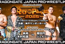 Dragon Gate Rey De Parejas Night 6 Results – August 16, 2026 Dragon Gate Rey De Parejas
