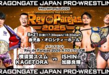 Dragon Gate Rey De Parejas Night 7 Results – August 21, 2026 Dragon Gate Rey De Parejas